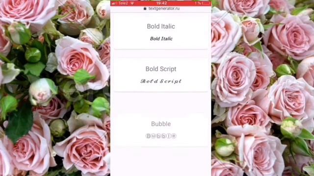 Как сделать красивый шрифт?? смотреть онлайн