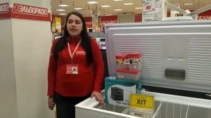 C103.Тренінг по товару :Морозильна камера Whirlpool