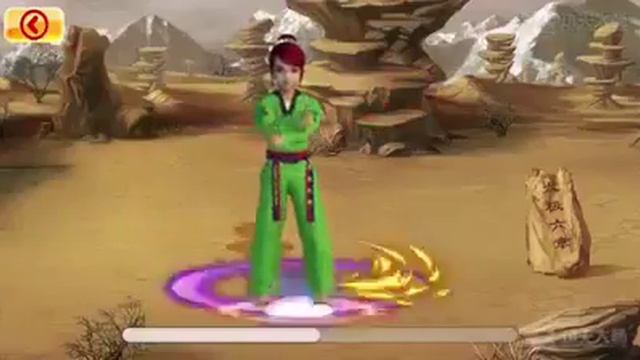 Taeguk 6 Jang (Teguk-juk-džang) смотреть онлайн