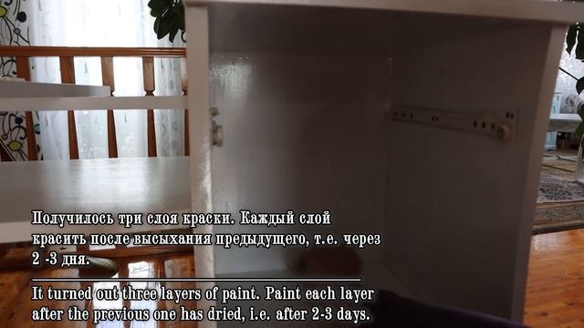 Трельяж из 90-х не выкинула, а преобразила до неузнаваемости. Покажу, какая красота получилась смотреть онлайн