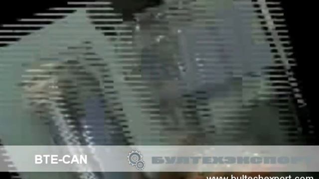 Машина для укупорки BTE-CAN смотреть онлайн