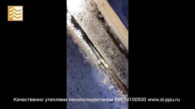 Утепление спортзала школы. Заполнение межстенового пространства заливочным пенополиуретаном. Самара смотреть онлайн