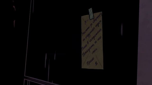 ЧМО Среди Нас Прохождение Серия 2 "Не люблю бары" смотреть онлайн