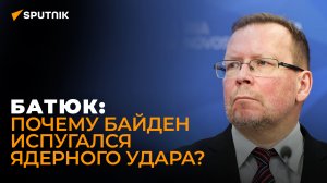 Судьба мира зависит от этого: смогут ли Россия и США договориться об СНВ?