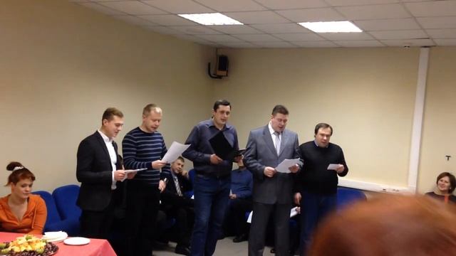 ОТАСИ 2015