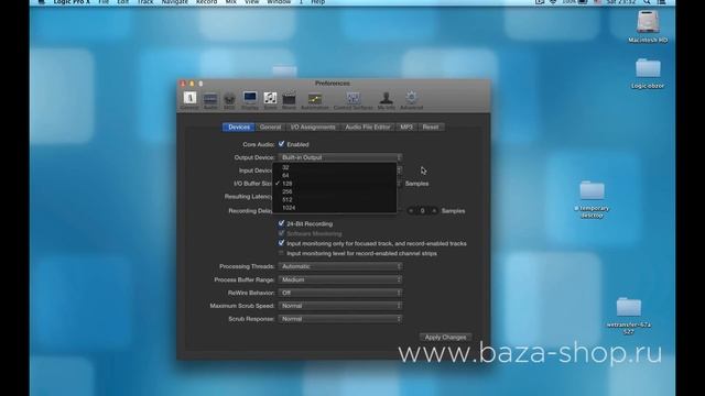 Logic Pro X. Часть1 - основные настройки
