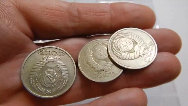 Советская юбилейка 3 рубля 1989 г  и 50 копеек