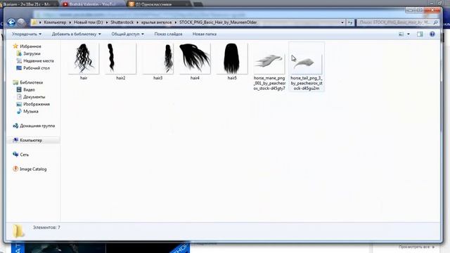 Photoshop Исходники от Валентина Ангелы, демоны, воины смотреть онлайн