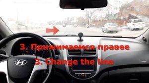 Как остановить машину если отказали тормоза? How you can stop a car when your brakes fail?