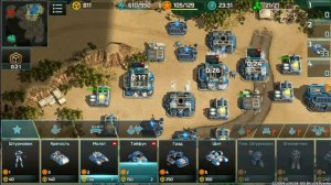 🔴Стрим Арт оф вар 3 PvP 1х1 и 2х2 | Stream Art of war 3