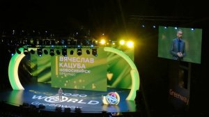Вячеслав Кацубо / Слава Шарк на дне рождения компании, Greenway 3.0 Москва