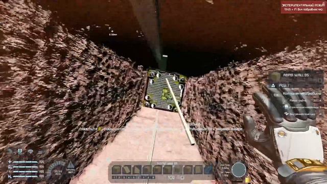 Space Engineers смотреть онлайн