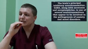 Что такое ГАМК (GABA) Спорт Мозг Эффекты Советы | GABA: Uses and Risks