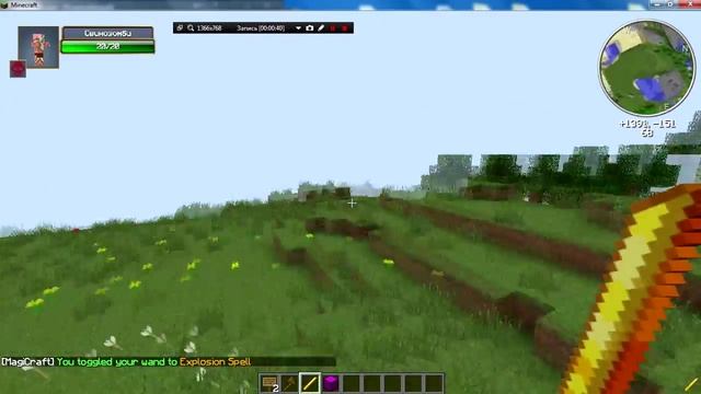 Палка Админа [Kolomya-Craft] смотреть онлайн