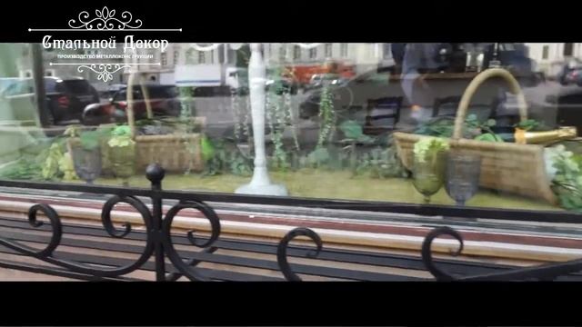 Цветник кованый КЦ-15 - ''ООО Стальной Декор'' смотреть онлайн