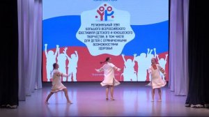 «На заре» «Лето».mp4