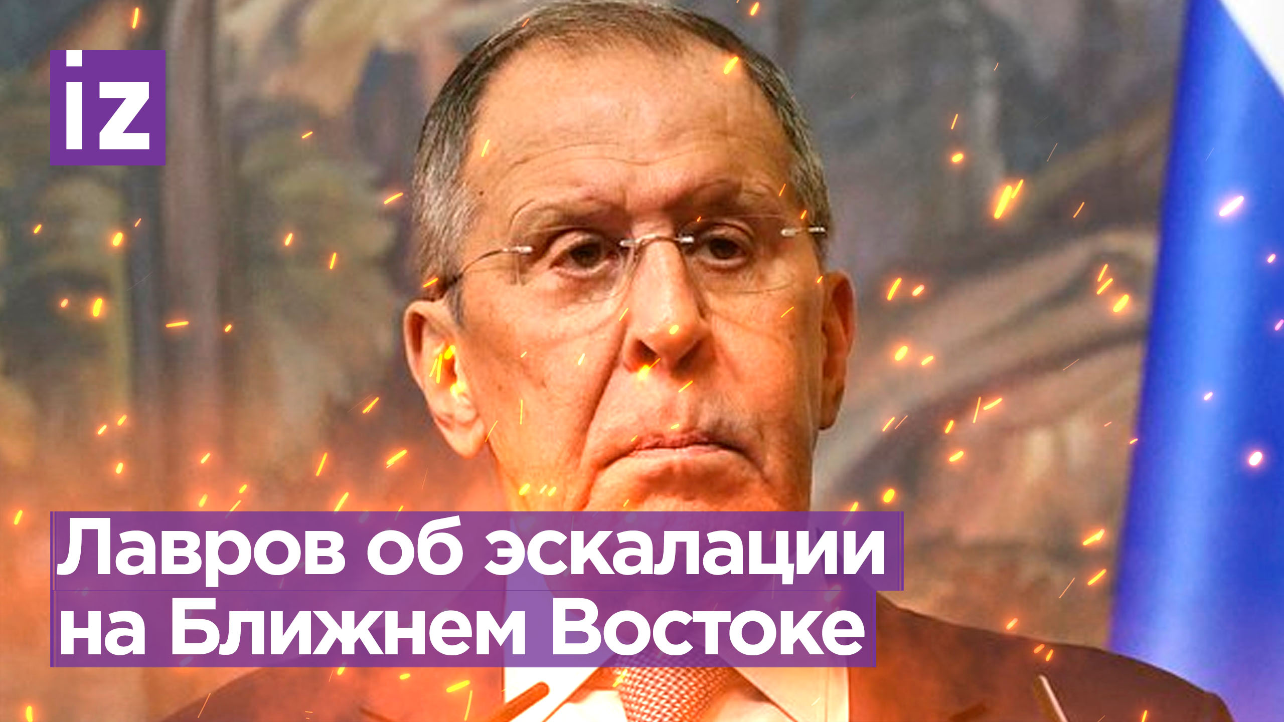 ООН не давала США права наносить удары по Йемену, как и ранее в Ливии, это беспредел, заявил Лавров