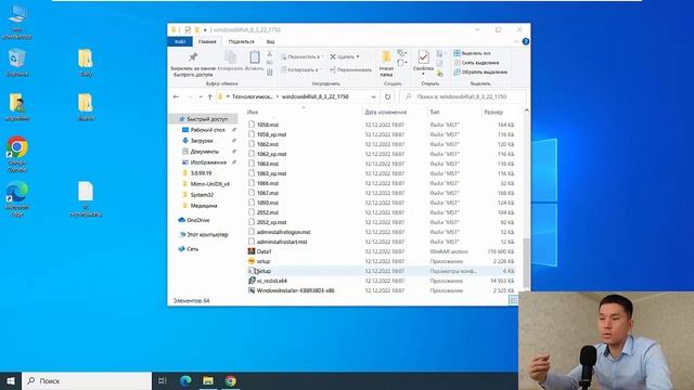 Фирма 1С. Платформа деген не? Конфигурация деген не? смотреть онлайн