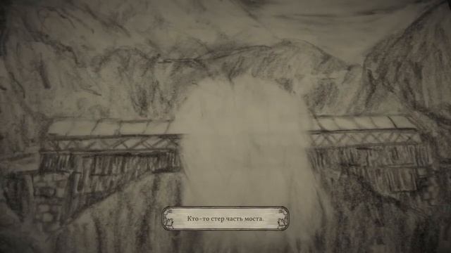 ТОТ САМЫЙ СЕРПЕНТИНИ | Mundaun #7 смотреть онлайн