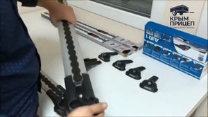 Багажник TURTLE AIR 1