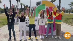 Легендарный "Орленок" принимает киносмену. Доброе утро. Фрагмент выпуска от 18.09.2024