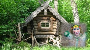 Беседа "Берегите лес от пожара"