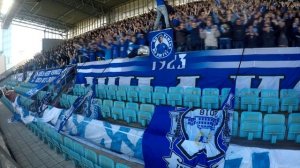 Динамо - Локомотив Обзор трибуны