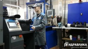 Ремонт пневмобаллонов