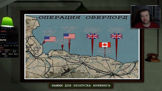ВЫСАДКА В НОРМАНДИИ ➤ Medal of Honor: Allied Assault ➤ Прохождение #4