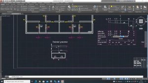 Как сделать курсовую работу по водоснабжению и водоотведению, 3 курс.