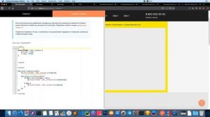 Двойное фиксированное меню в zero block tilda, узкое меню при скролле