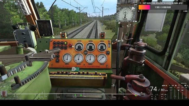 Trainz Railroad Simulator 2019 На ВЛ10 792 с грузовым поездом Карта: Москва-Сухиничи, Икша-Непецино смотреть онлайн