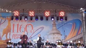 ПТИЦА СЧАСТЬЯ исп. А. Гвозденко дир. А. Зубарев (Ярославль) день гор. Ростова Великого 4-06-2022