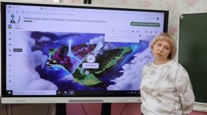 Геймификация в образовании