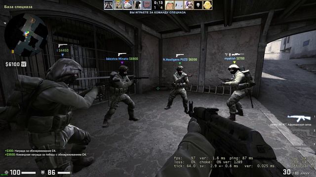 один, два, три, четыре, пя... ---CS:GO(8) смотреть онлайн