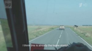 О том, что у нападения ВСУ на Курскую область есть политическая подоплека, пишут западные СМИ