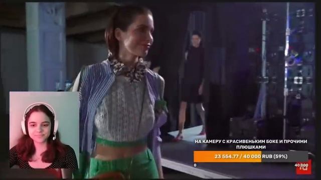 Ламода Реалити в моде 4 серия // Стрим✨ смотреть онлайн