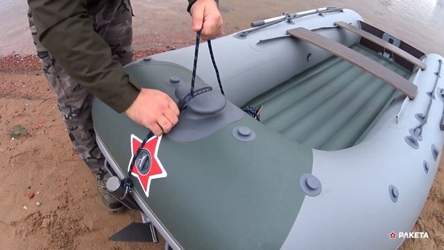 Якорный рым для лодки ПВХ смотреть онлайн