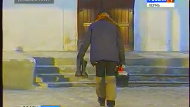 Пермскую школу с трещиной на капремонт не закроют смотреть онлайн