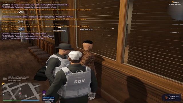 Добив с целью ухода от рп+ Mq смотреть онлайн