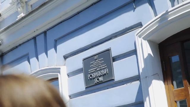 Никита едет домой | Выписка из 4 роддома в Краснодаре