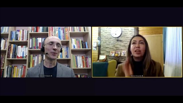 Как найти своё призвание? Интервью у коуча по профориентации