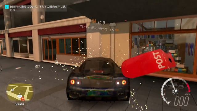 FORZA HORIZON 3【XBOX ONE X DISK JP ver.】Campaign piay test смотреть онлайн