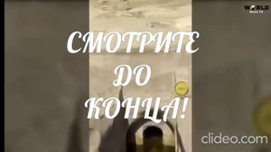 Жуткие стоны чудовищ, слышны из под земли! Возле реки Евфрат.