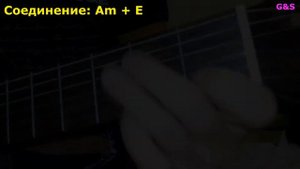 Самый эффективный способ как научиться быстро переставлять аккорды