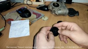 3D-печать - Шестерня дроссельной заслонки Opel Corsa D 1 2L 2007