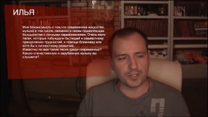 Константин СЁМИН - вся СУТЬ современной музыки (рок лоботомия)