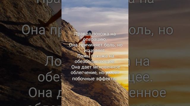 Мотивирующие видео с предсказаниями на сегодня.