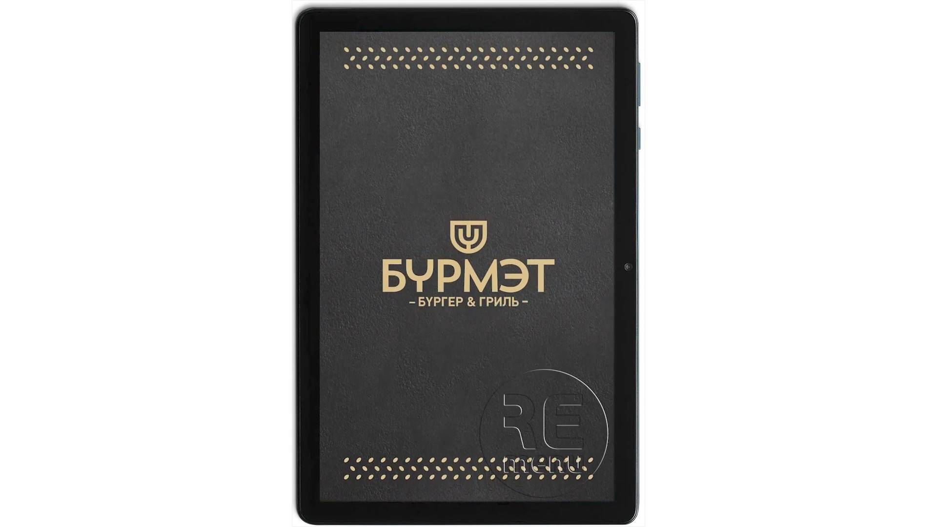 Цифровое меню ресторана на планшете ReMenu