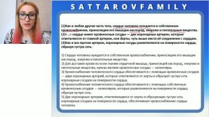 КАК РЕШАТЬ ЗАДАНИЕ №1 / ЕГЭ ПО РУССКОМУ ЯЗЫКУ